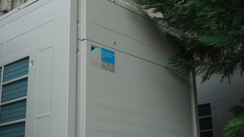 DAIKIN ZEAS, GIDA SOĞUTMANIN EZBERİNİ BOZUYOR